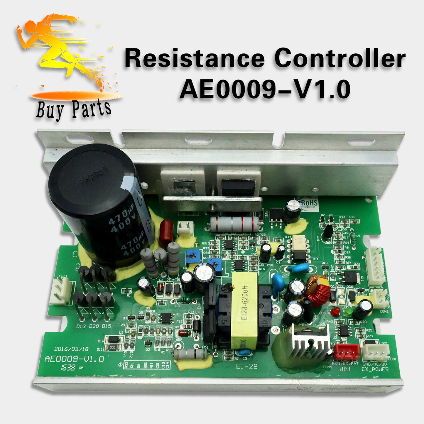 Treadmill Resistance Controller AE0009-V1.0