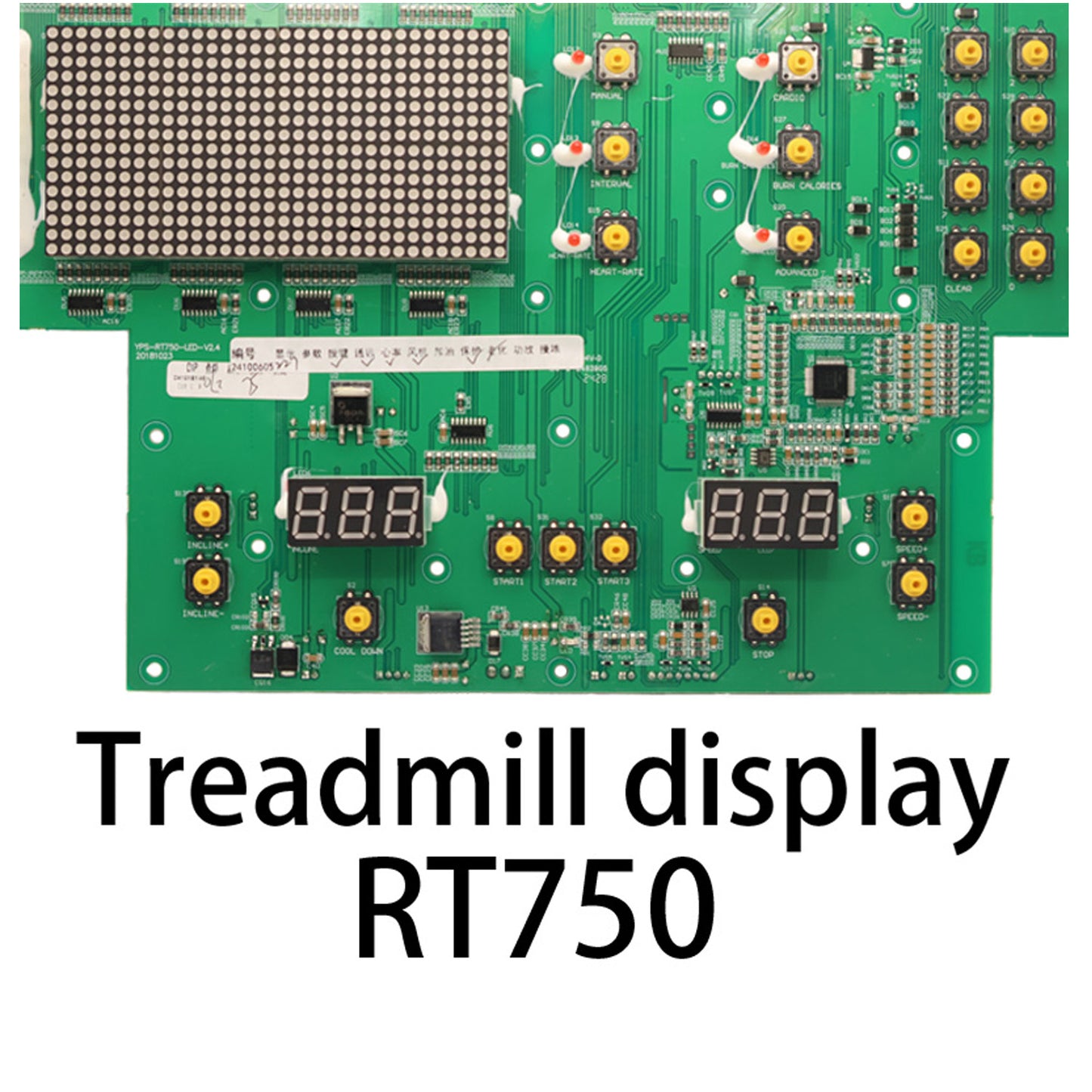 Treadmill Display Motherboard Controller