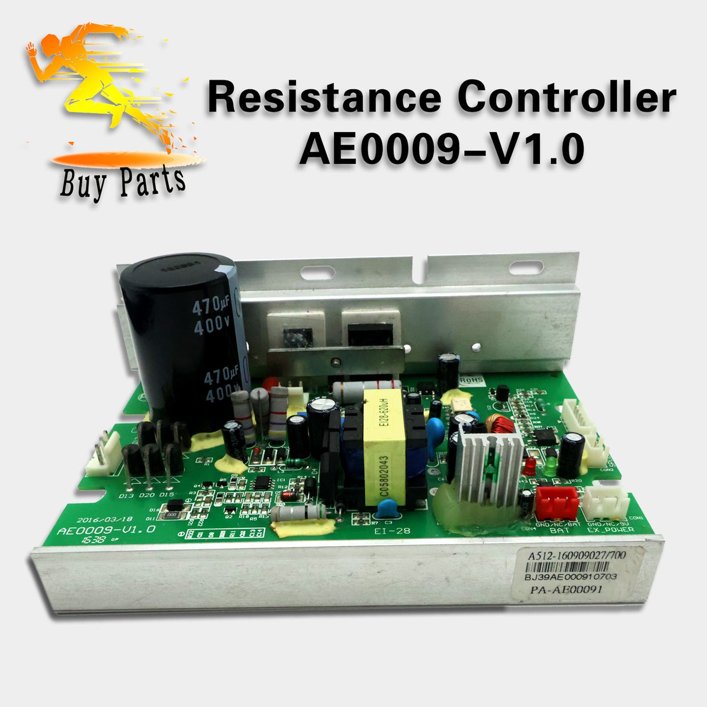 Treadmill Resistance Controller AE0009-V1.0